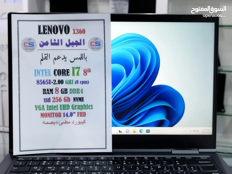 لينوفو X360كور7 رام8ج هارد S_256  شاشة 14.0 FHD.
