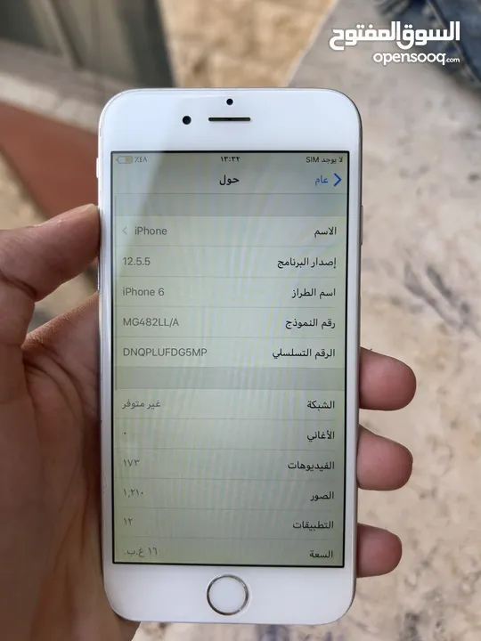 جهاز آيفون 6 عادي المساحه 16  عليه آيكلاود داخلي بس شغال