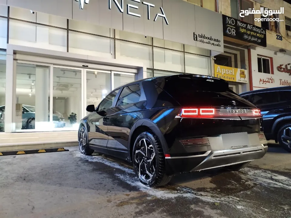 Hyundai Ioniq 5 2022 SEL