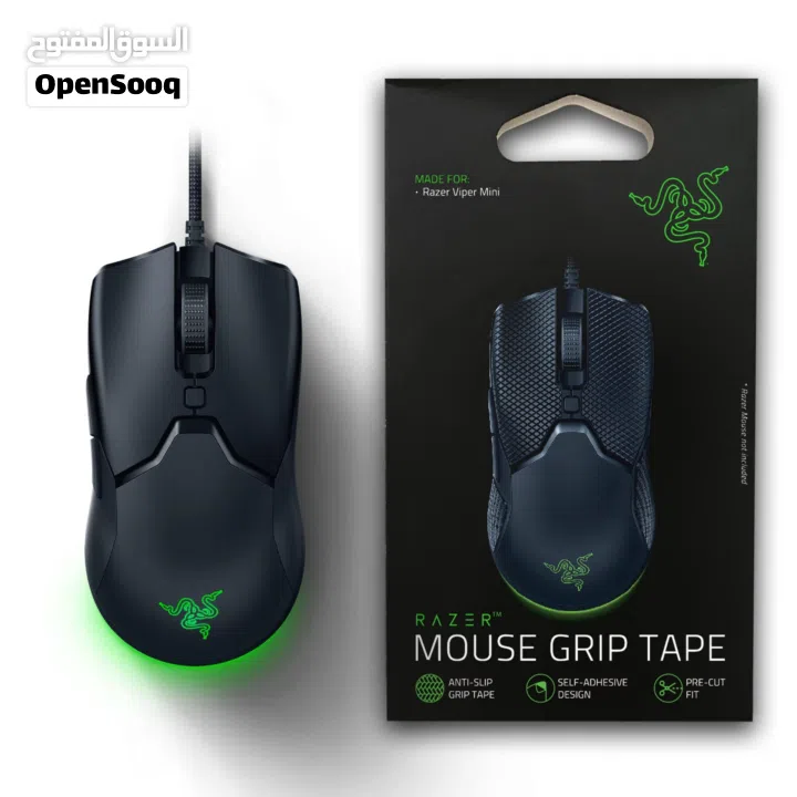 ماوس ريزر فايبر ميني استعمال اقل من ثلاث اسابيع للبيع - Opensooq