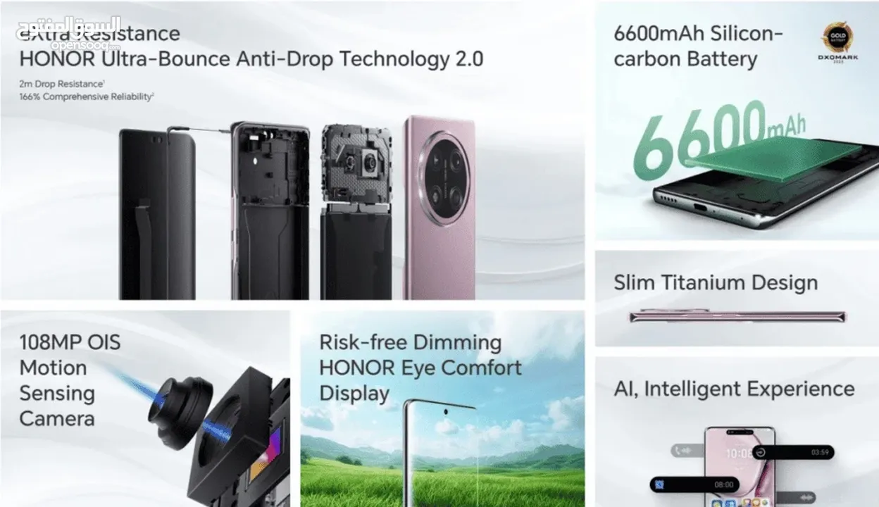مع هدية مميزة هونر اكس 9 سي المميز بأفضل سعر لدى فليك //HONOR X9C (256gb) (12+12RAM) new