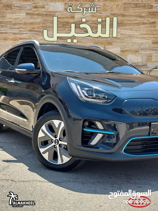 Kia Niro 2021
