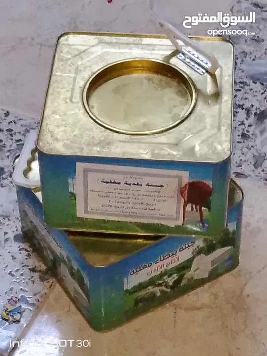 جبنة بلدية نعاج