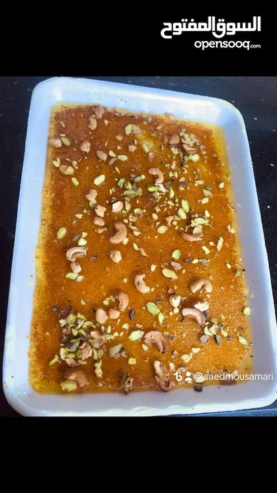 كنافة نابلسية اصيلة بالسمن البلدي الاصلي والجبنة العرقاوية الغنية عن التعريف