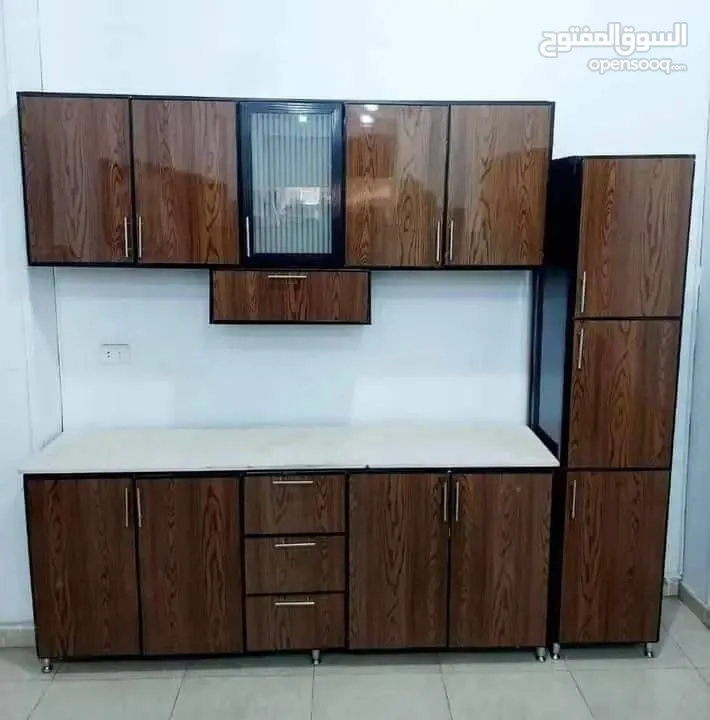 فورررررررى View Furniture