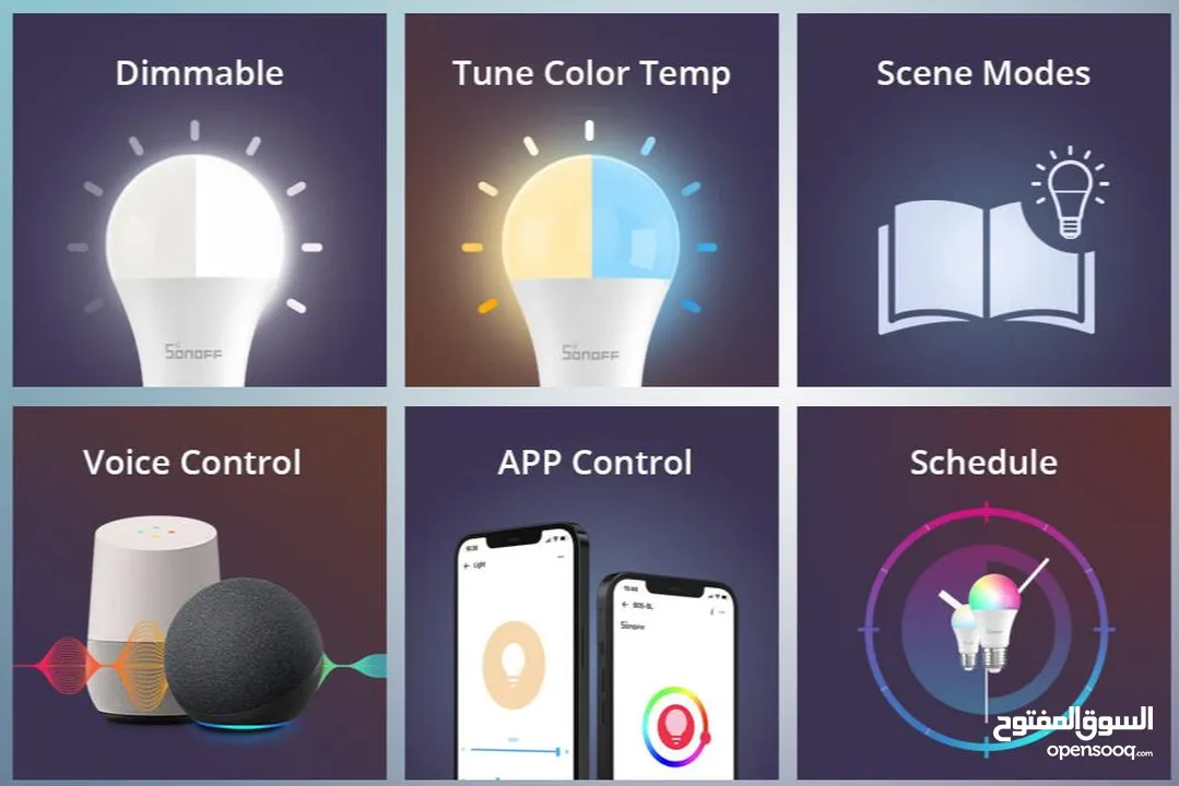 مصباح إضاءة ذكي سونوف يعمل مع اليكسا جوجل هوم SONOFF Wi-Fi Smart Led Bulb ALEXA GOOGLE