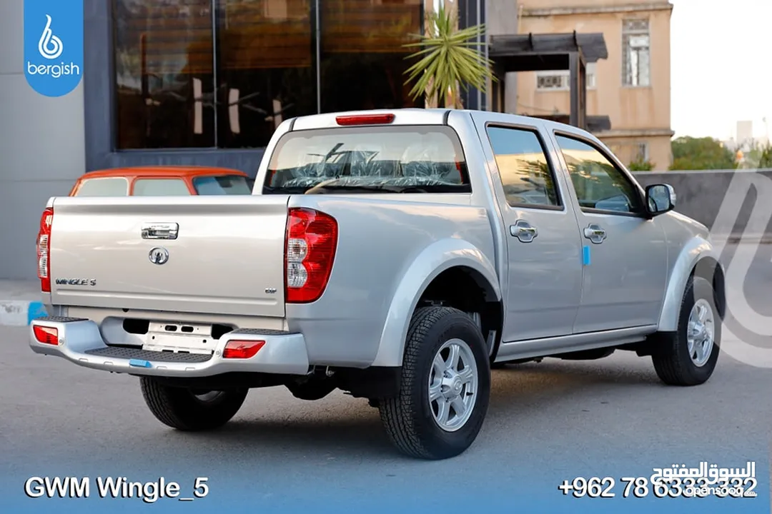 WINGLE_5_2024