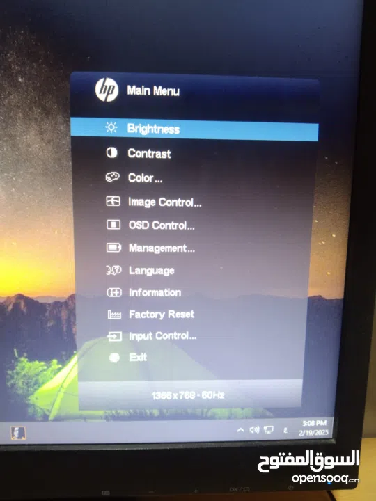 Pc I7 For Sell With Screen , all wires mouse & keyboard