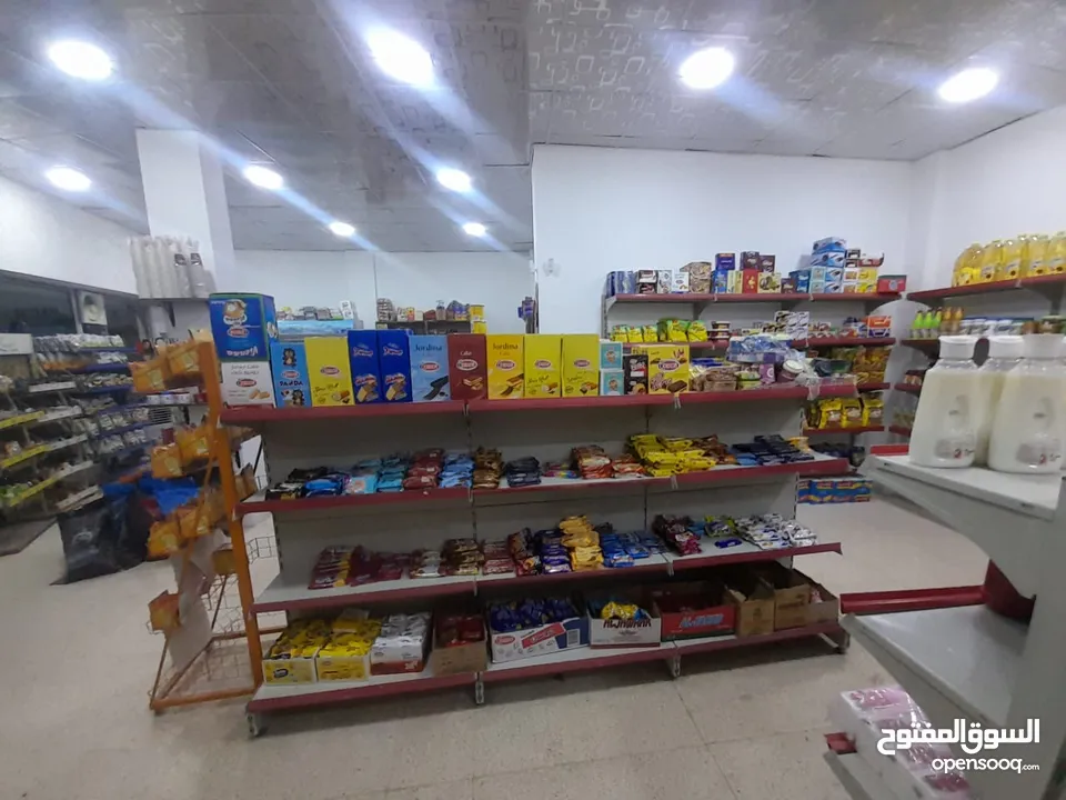 سوبر ماركت للبيع