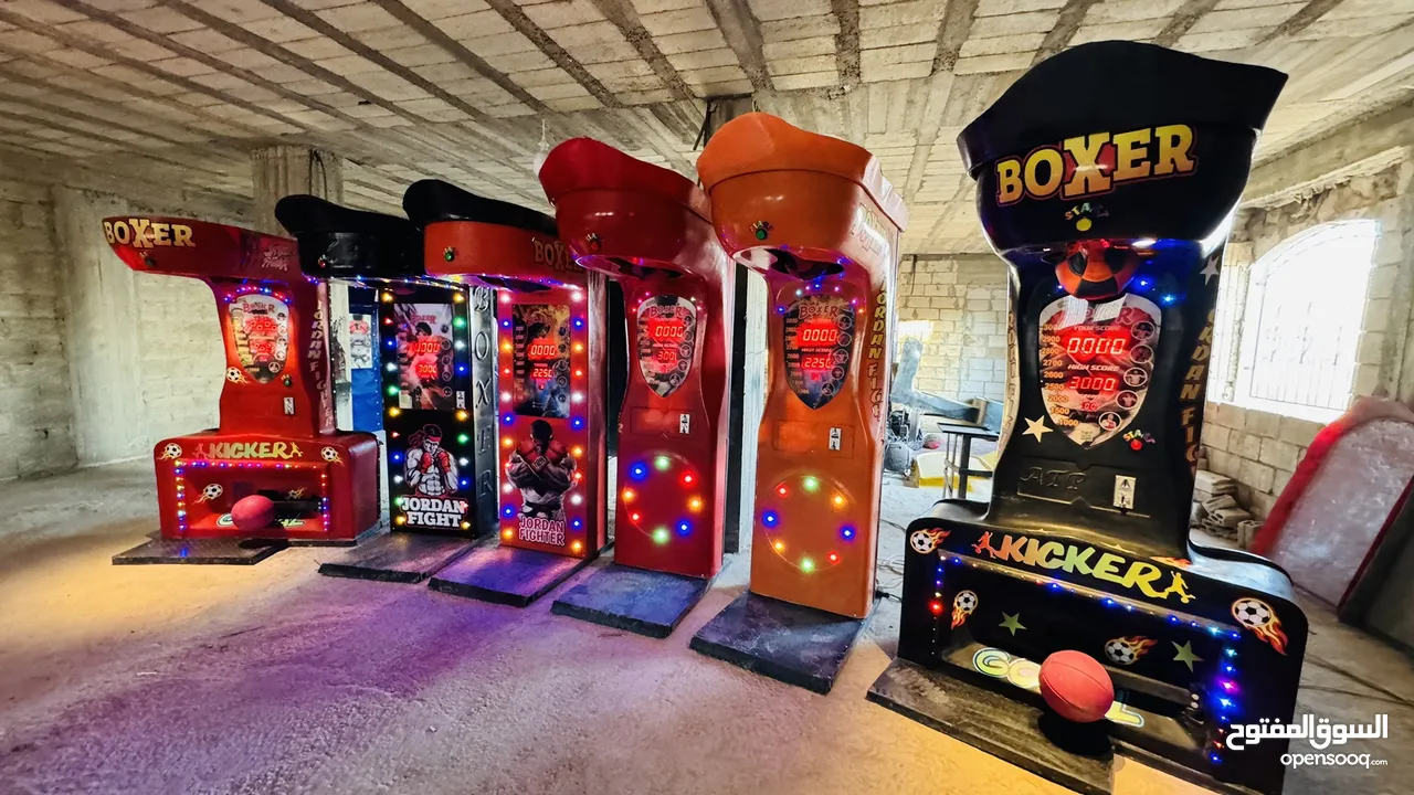 ماكينة البوكس الملاكمة box machine