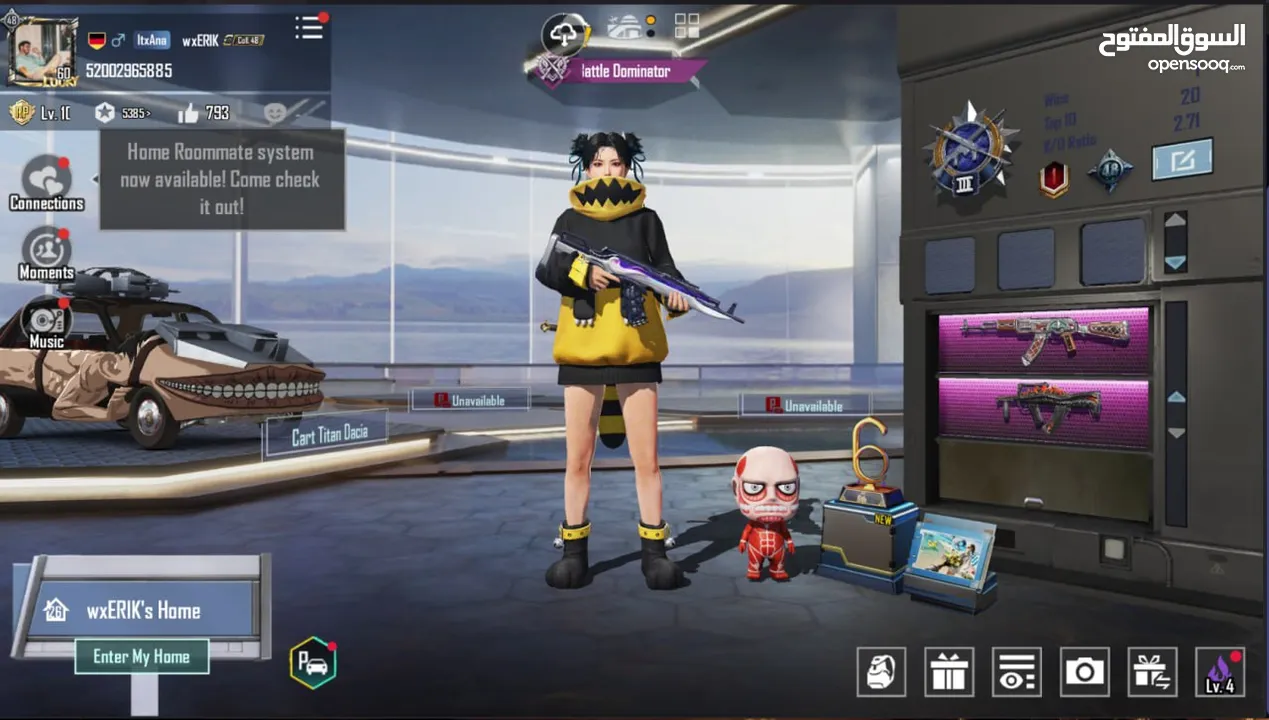 حساب ببجي نادر ومرتب للبيع بسعر مميز – داخل نابلس فقط