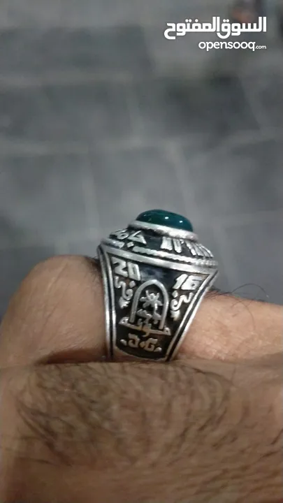 خاتم جامعه مؤته2016