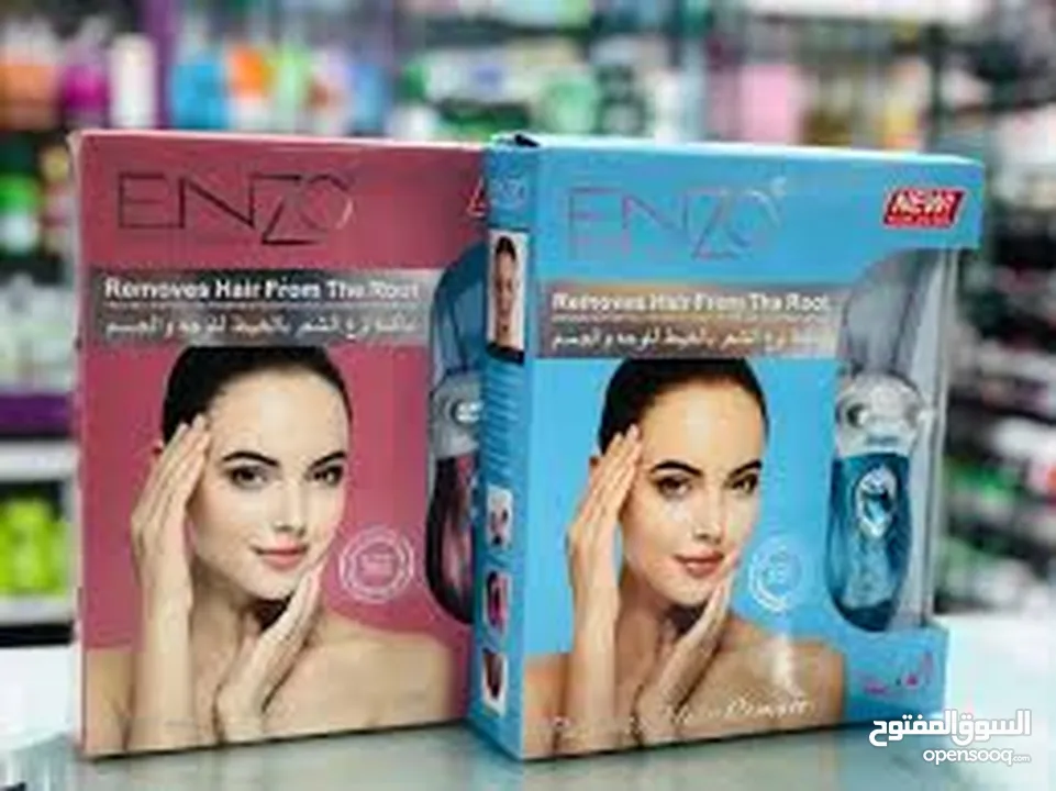 ماكينة نزع الشعر بالخيط للوجه والجسم ماكينه الخيط ازالة شعر  ENZO براون