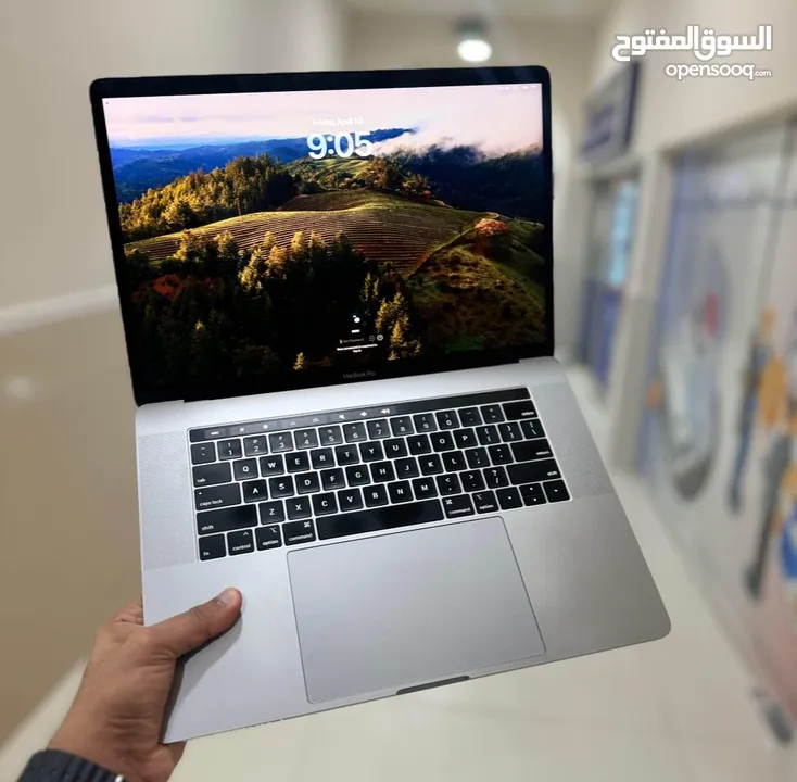 Macbook Pro 2017 i7