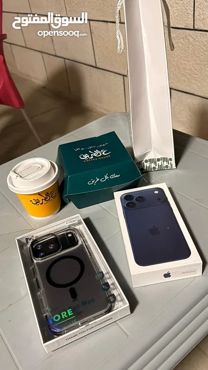 مشحون مرتين