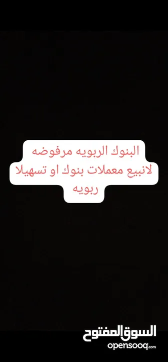 سامسونج 2019 الصنف الاعلى