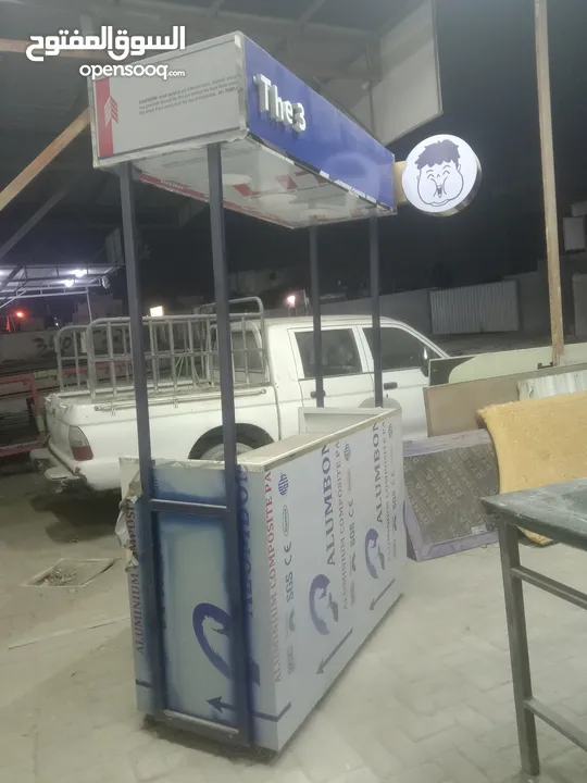 mini food truck mobile cart