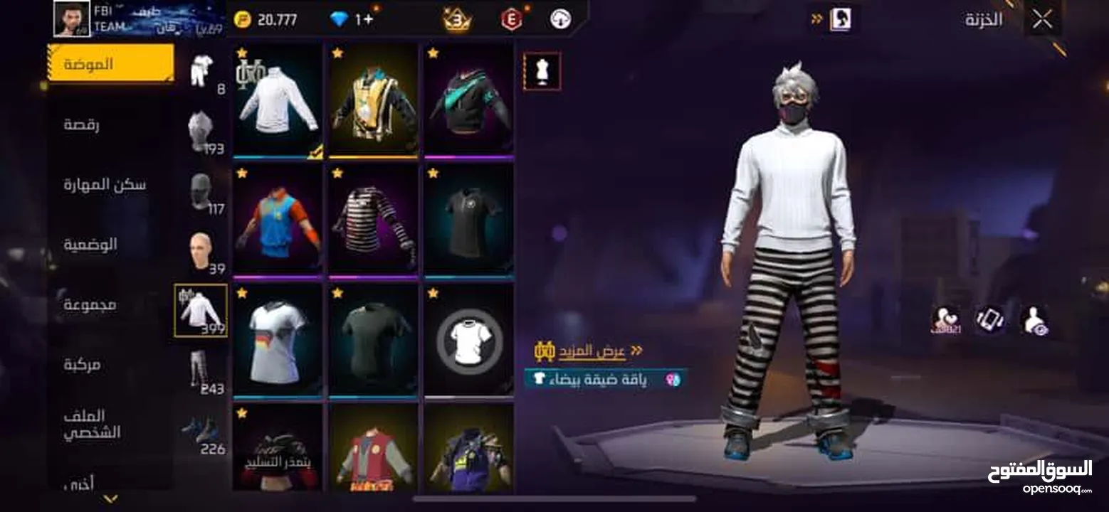 بيع حساب فري فاير لفل 69