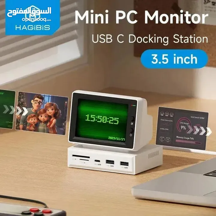 Mini Monitor & Docking Station