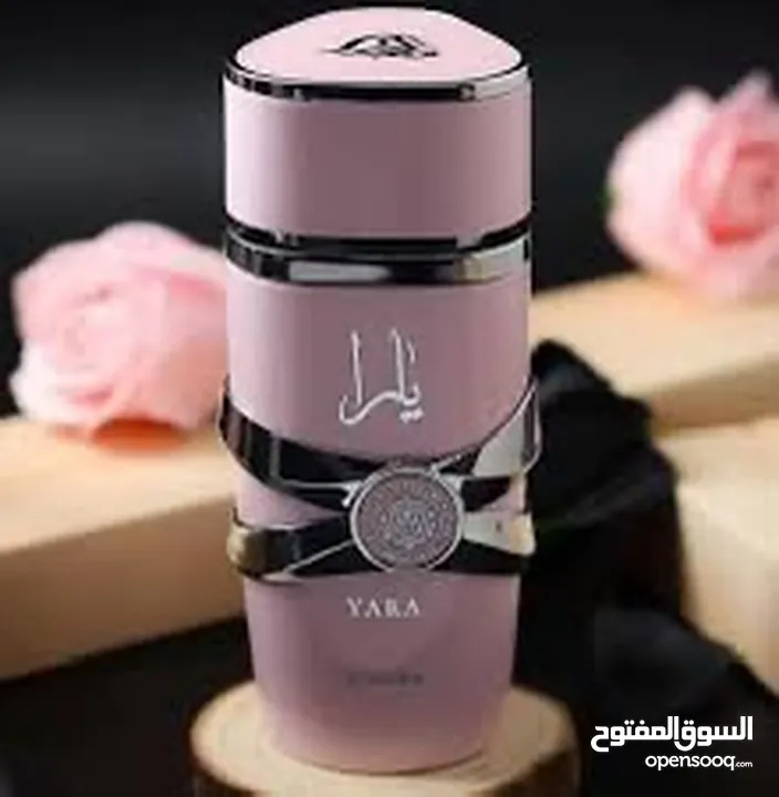 (عطر يارا الاصلي للبيع)