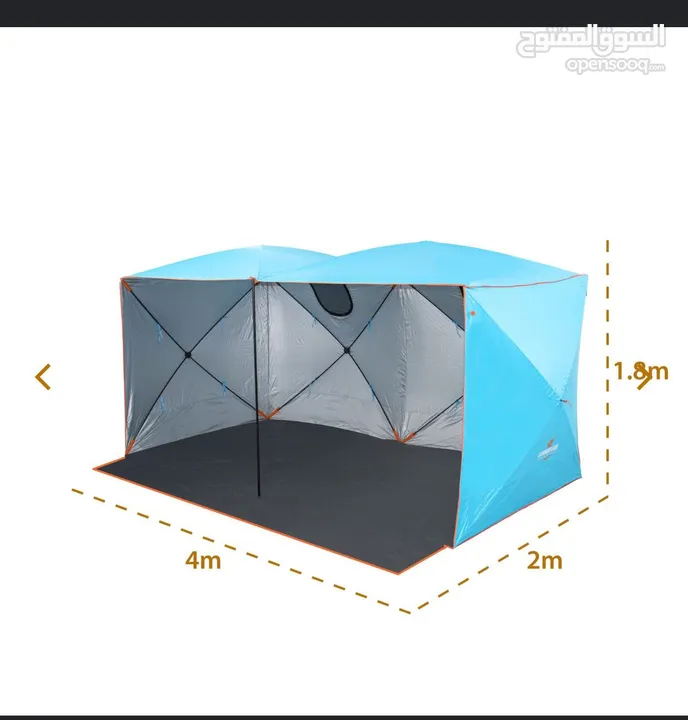 Gazebo / Tent from Camouflage