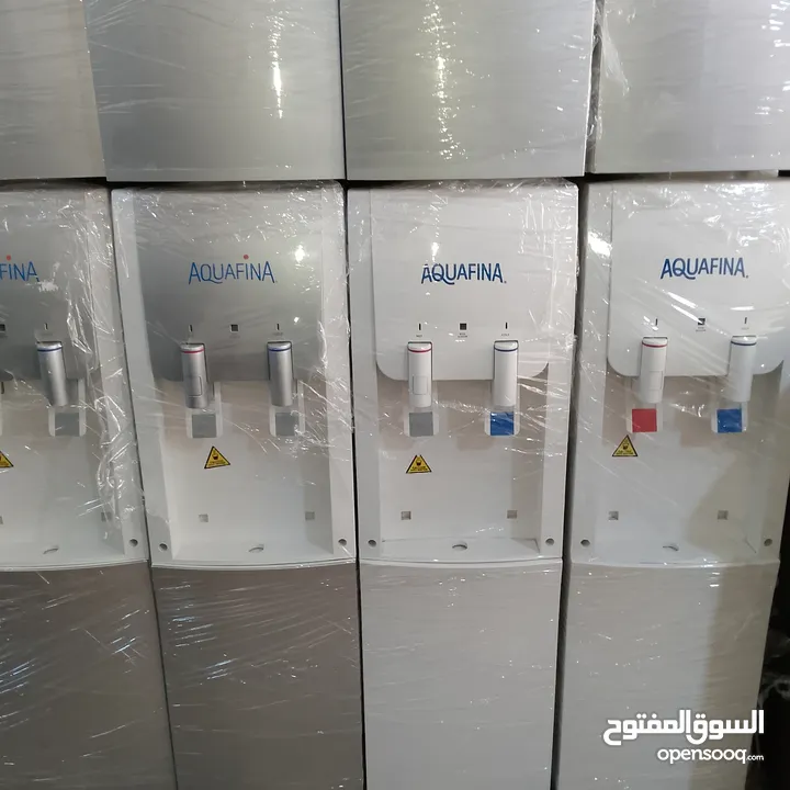 كولار ماء رامكو