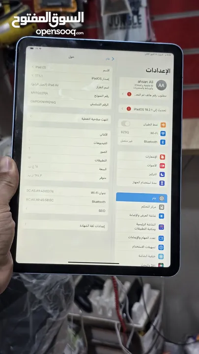 ايباد ابل اير 4 مستخدم البيع مع حساب بوفجي كوريه مستوه 78 بي 6 اسلحه يطورن تفاصيل بل منشور جوا