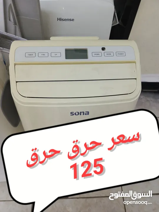 مكيف الاصطورة سامسونج التايلندي وليس صيني A+++دجتال ثماني اقطاب الانفيرتر طن ونص شبه جديد وفي طن