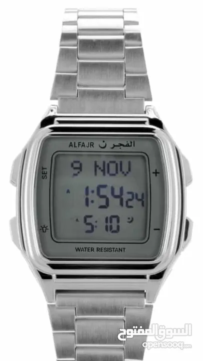 ساعة الفجر للاذان يد ستانلس مدور او مربع رياضي حيط مكتب
