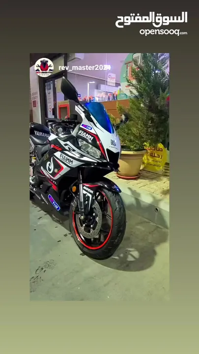 ياماها yamaha R3  /2023  رياضي