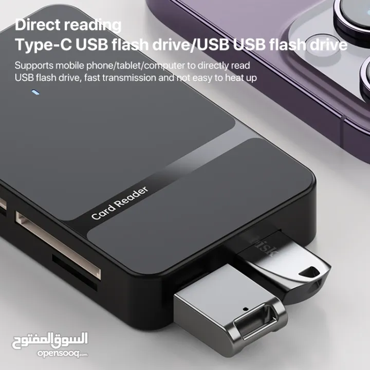 TYPE-C+LIGHTIN 8 IN 1 Card Reader
