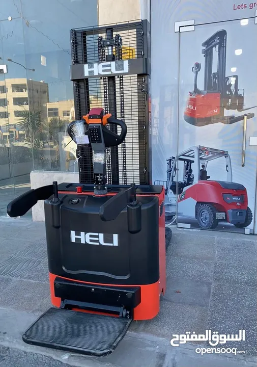 رافعة كهربائية  Heli