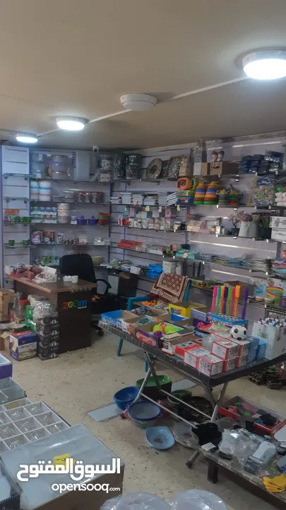 محلات السوق الصغير للمنظفات والنثريات