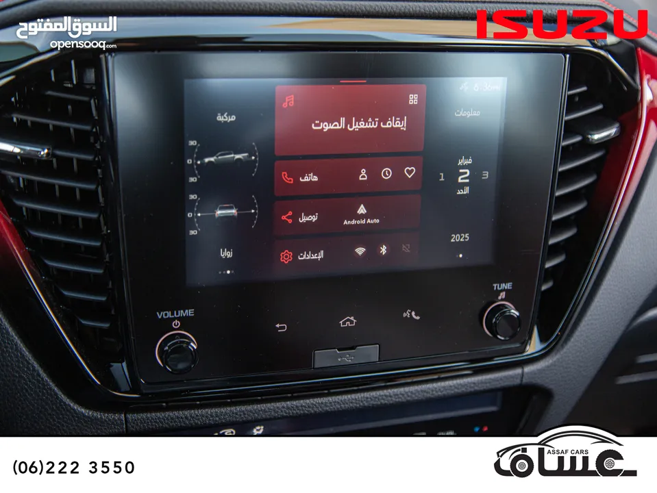 ايســوزو ديماكــس  GT 2025 الشكل الجديــد كليــاً