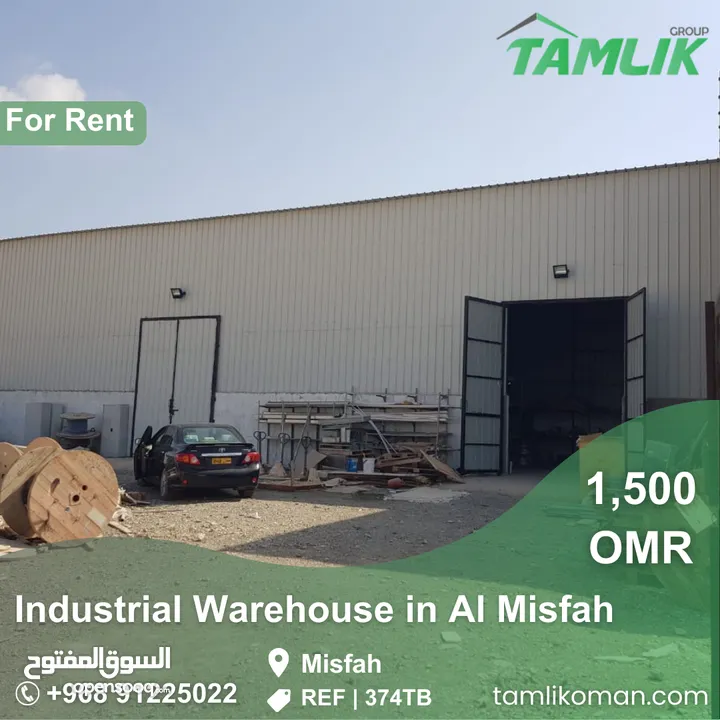 Industrial Warehouse for Rent in Al Misfah REF 374TB