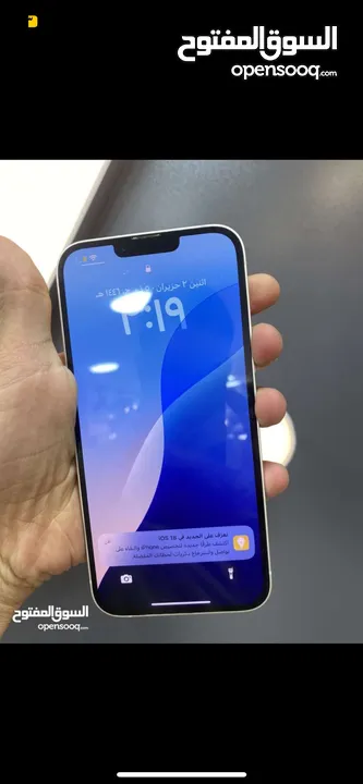 iPhone 14 Pro Max 256g  مستعمل بحالة الوكالة