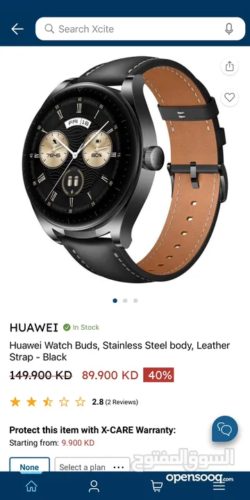 Brand New Sealed Huawei watch buds