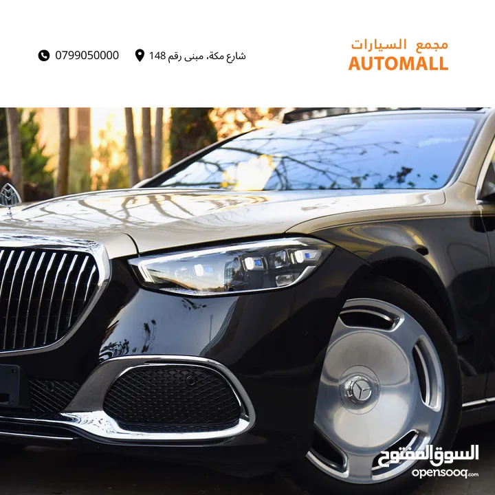 مرسيدس مايباخ وارد وكفالة الوكالة 2023 Mercedes Maybach S580 4MATIC