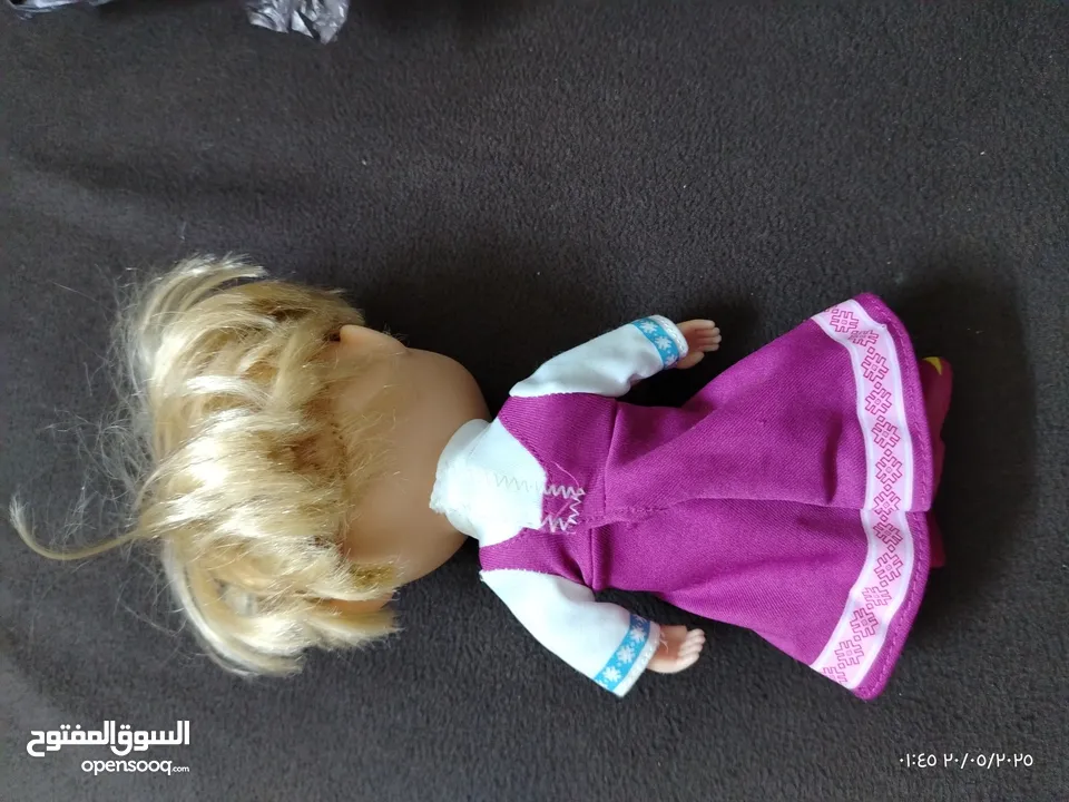 لعبه  ماشا الروسيه.