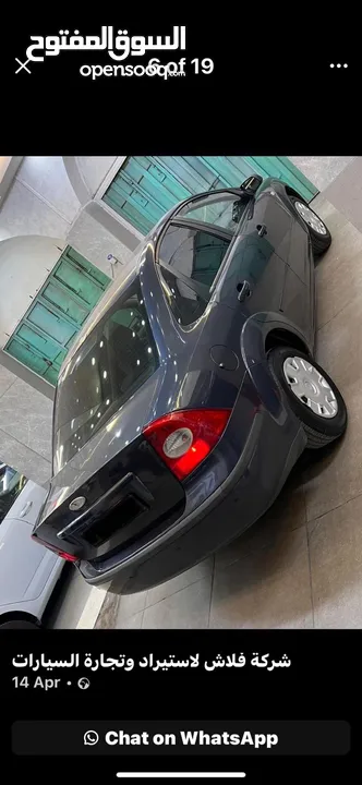 فورد فوكس 2008 اصل برايفت