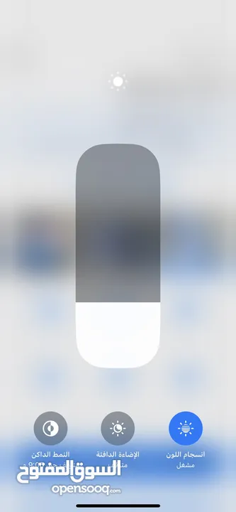 ايفون 12pro بحال الوكالة