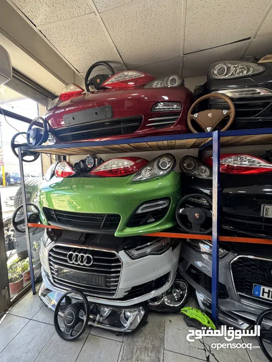 قطع غيار أودي و بورش و جولف Audi