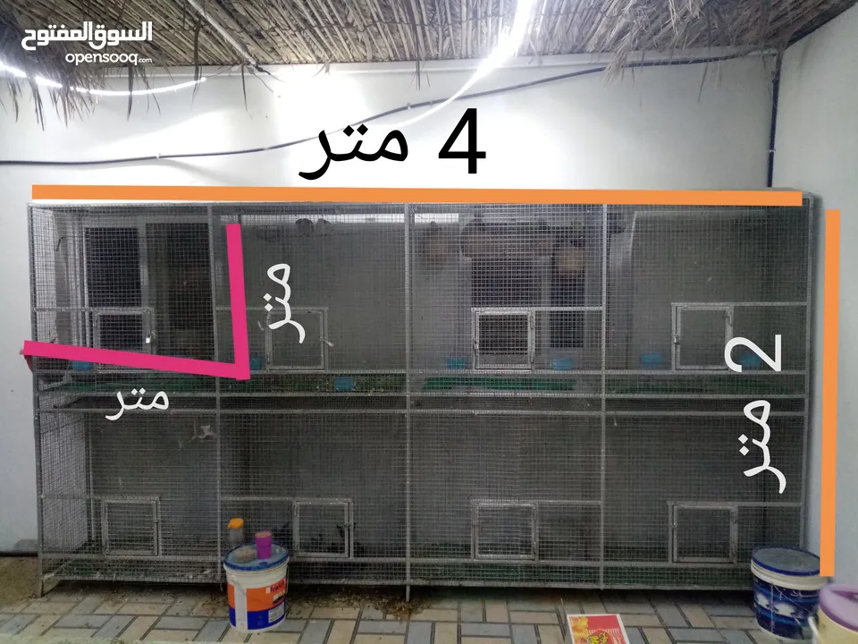 قفص محاكرطيور ارانب همتارو