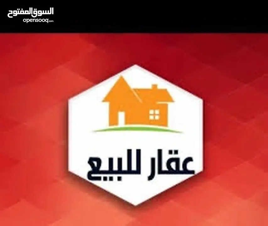 فيلا للبيع 3 طوابق مشطب جاهز للبيع  بيت ايبا قرب شارع بيت وزن الرئيسي