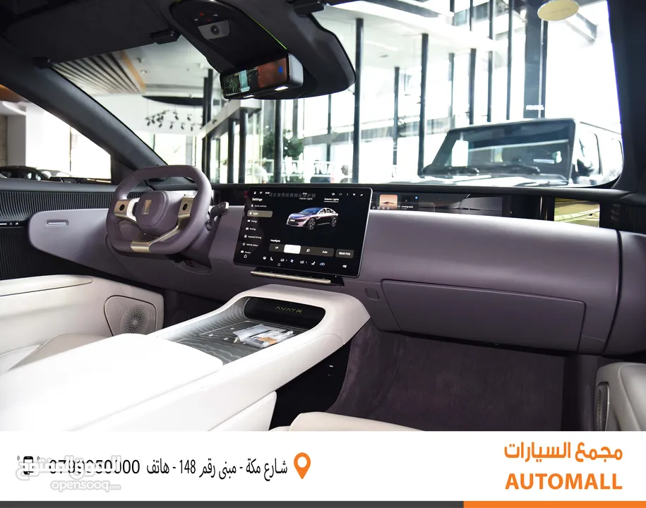 أفاتار 12 كهربائية بالكامل 2024 AVATR 12 Performance Dual Motor 4WD