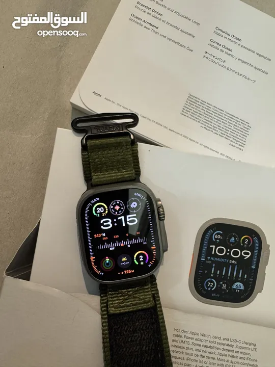 Apple Watch Ultra 2 titanium 49 mm