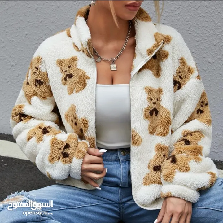 Fur Jacket جاكيت فرو