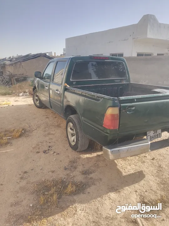 اسوزو دانغ دونغ الونغ صيني