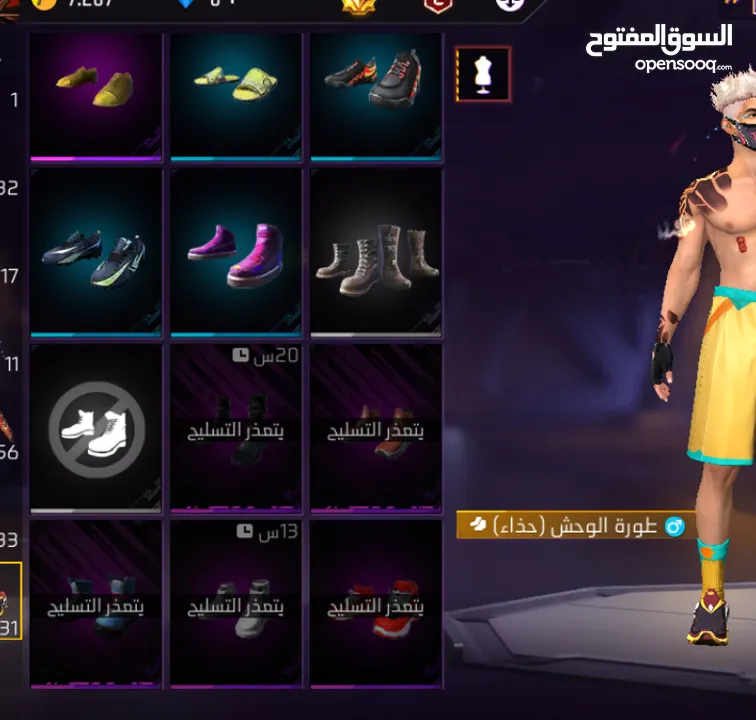 حساب فري فاير بسيط ب 10او للبدل على كيبورد قيمنق او ميكانيكل او يد بلاستيشن4 او عصافير