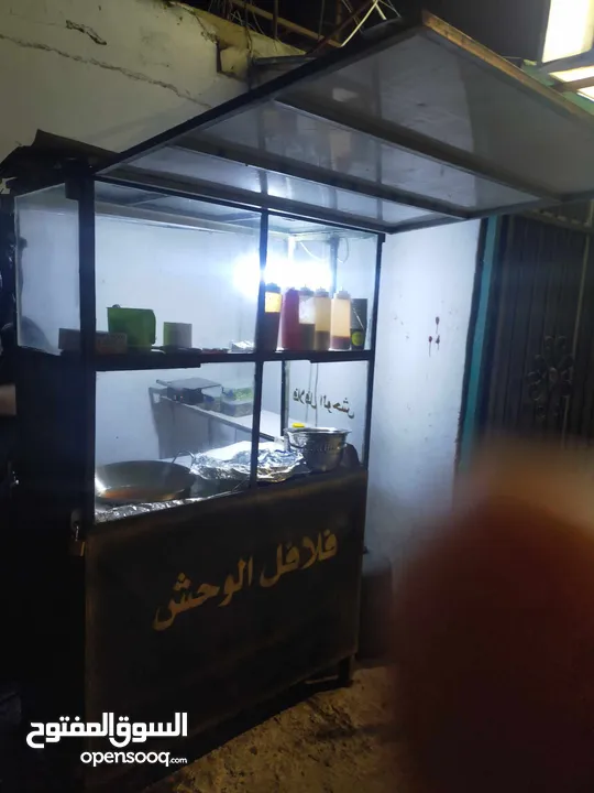 عرباية طعام ومشاريب